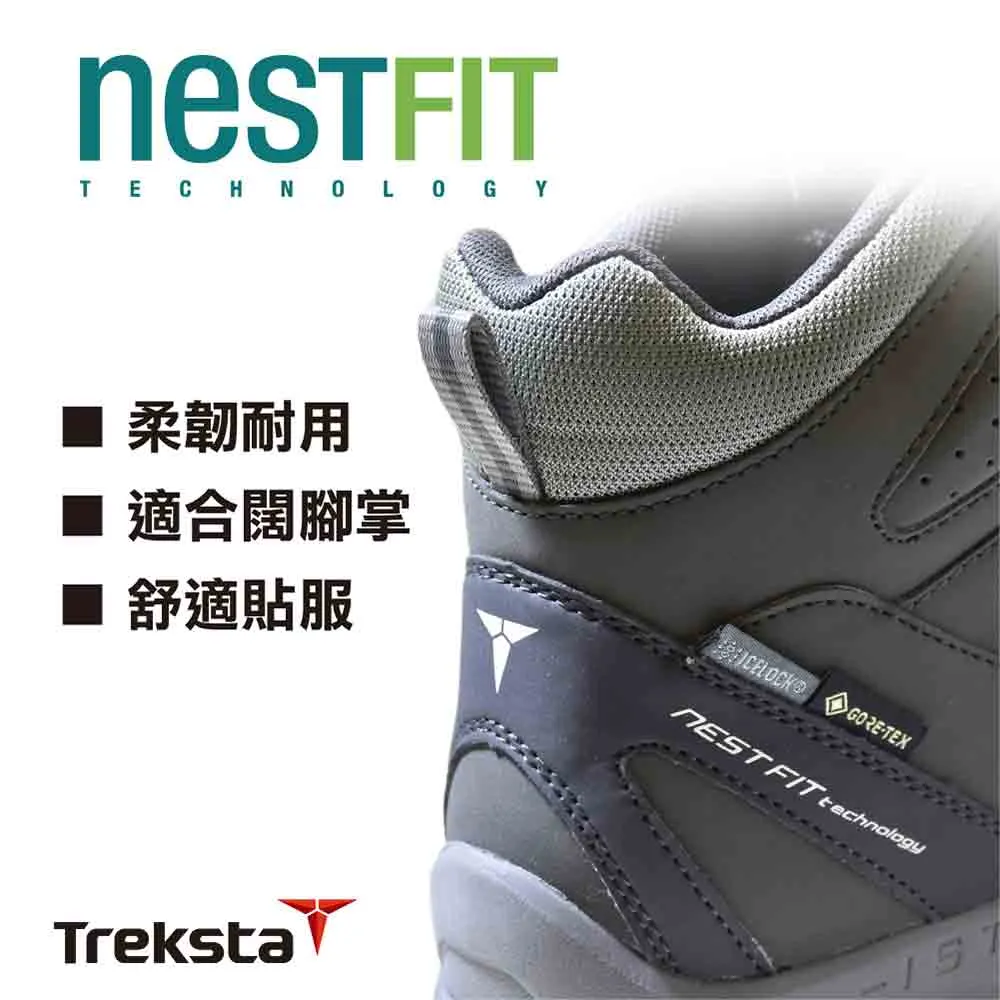 中性中筒防水透氣登山鞋 Dovre GTX UNI