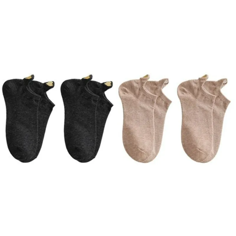 Casual Ankle Length Short Socks Set