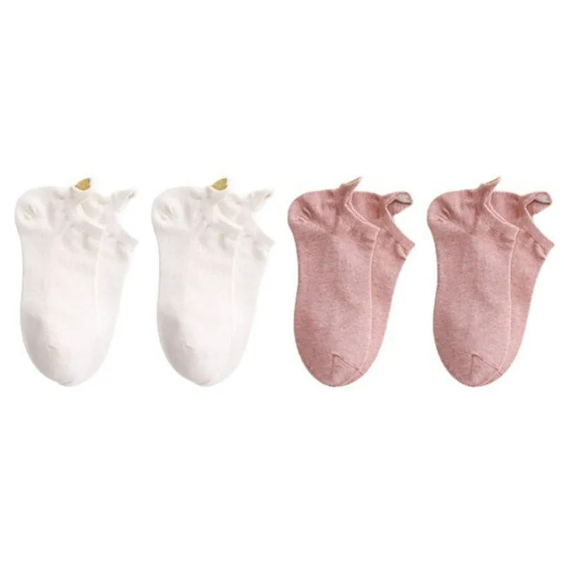 Casual Ankle Length Short Socks Set