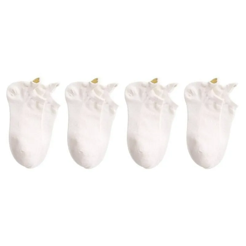 Casual Ankle Length Short Socks Set