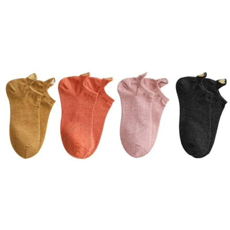 Casual Ankle Length Short Socks Set