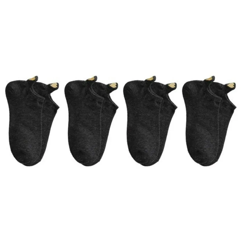 Casual Ankle Length Short Socks Set