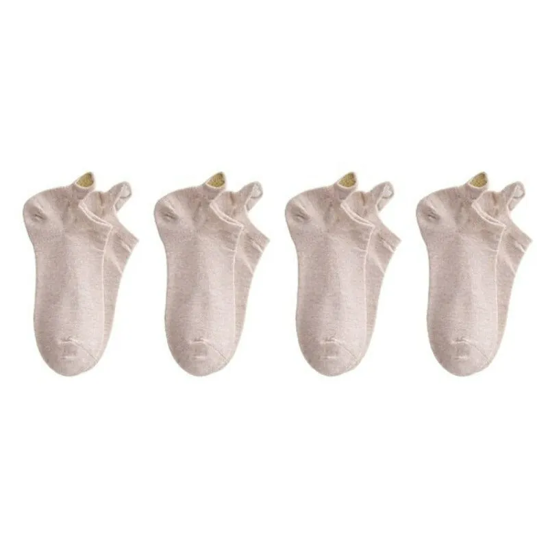 Casual Ankle Length Short Socks Set