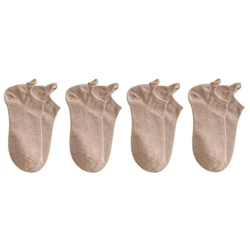 Casual Ankle Length Short Socks Set
