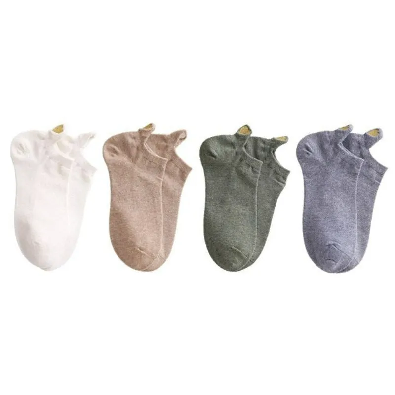 Casual Ankle Length Short Socks Set