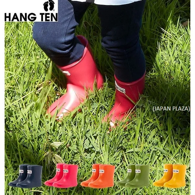 Kids Rain Boots 13cm-15cm (Made in Japan)