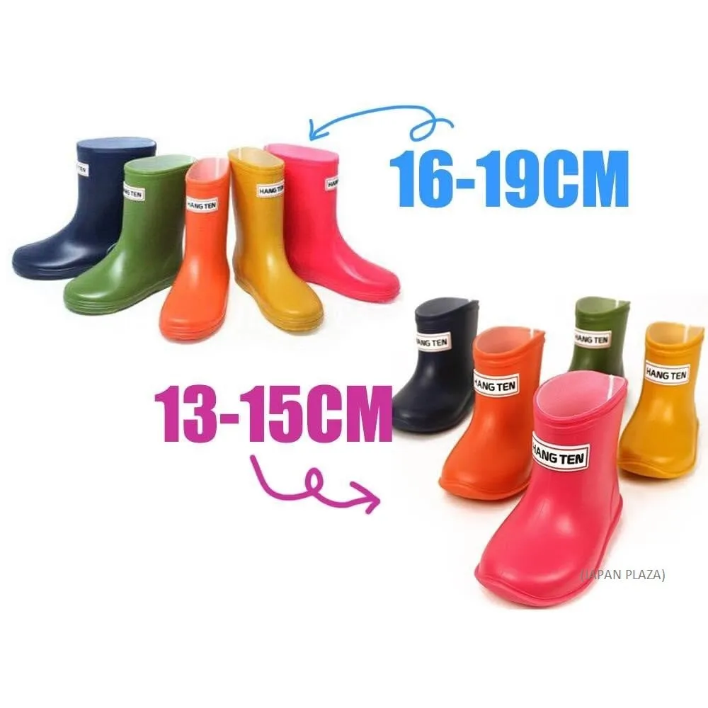 Kids Rain Boots 13cm-15cm (Made in Japan)