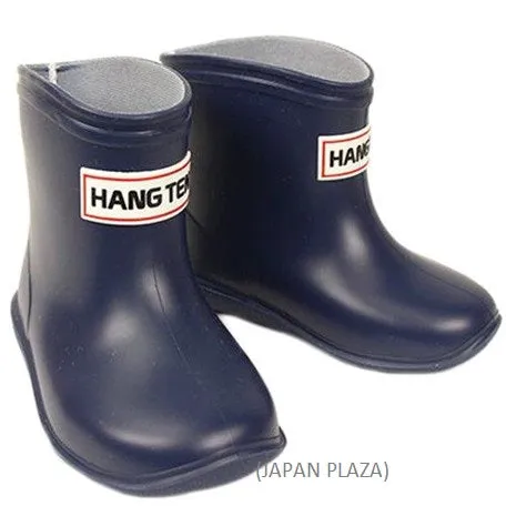 Kids Rain Boots 13cm-15cm (Made in Japan)