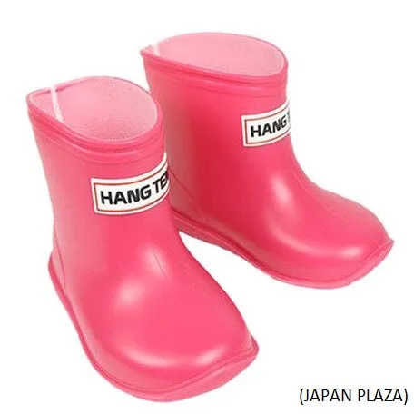 Kids Rain Boots 13cm-15cm (Made in Japan)