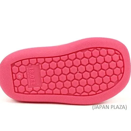 Kids Rain Boots 13cm-15cm (Made in Japan)