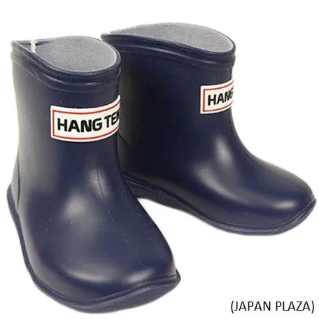 Kids Rain Boots 13cm-15cm (Made in Japan)