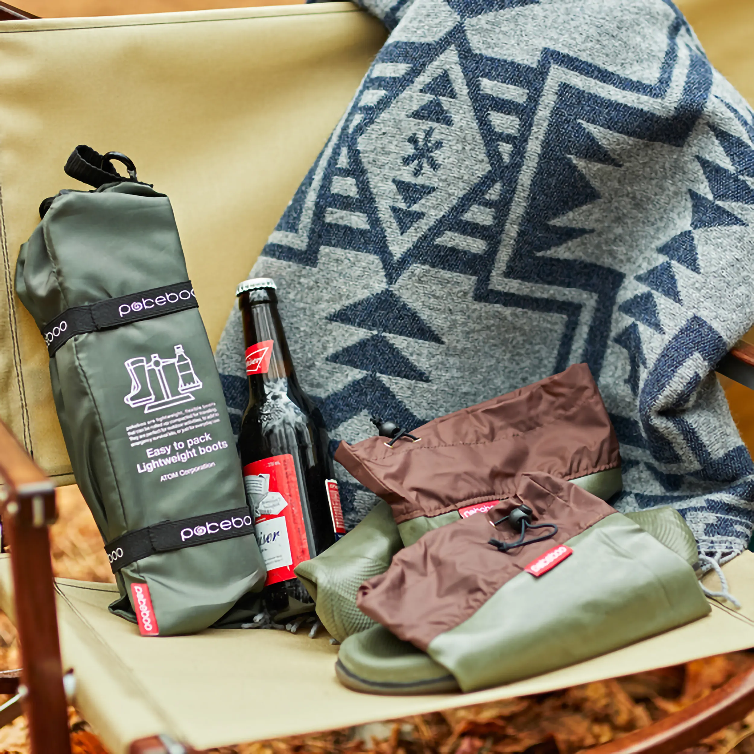Packable Rubber Rain Boots - Khaki